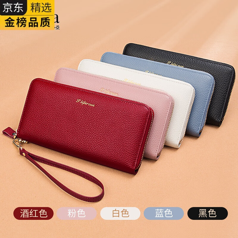 GIOIO German imported quality wallet women's new genuine leather handbag women's small bag clutch mobile phone bag large capacity pink