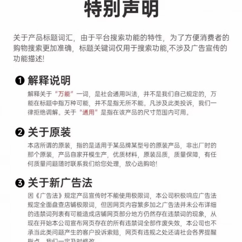 An Junsheng Universal embedded gas stove 185 windproof integrated stove frame anti-slip bracket household gas stove accessories Universal embedded gas stove 185 windproof integrated