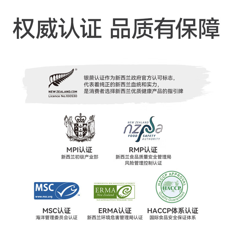 ZEAL New Zealand original imported dog snacks air-dried veal sticks 125g beef grain pet snacks teething sticks