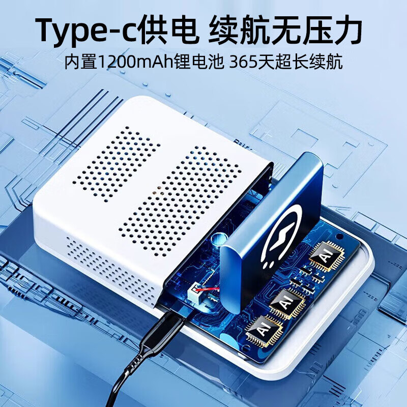 Gonghechuan formaldehyde detector formaldehyde measurement instrument household high-precision professional air quality detection carbon dioxide detection box