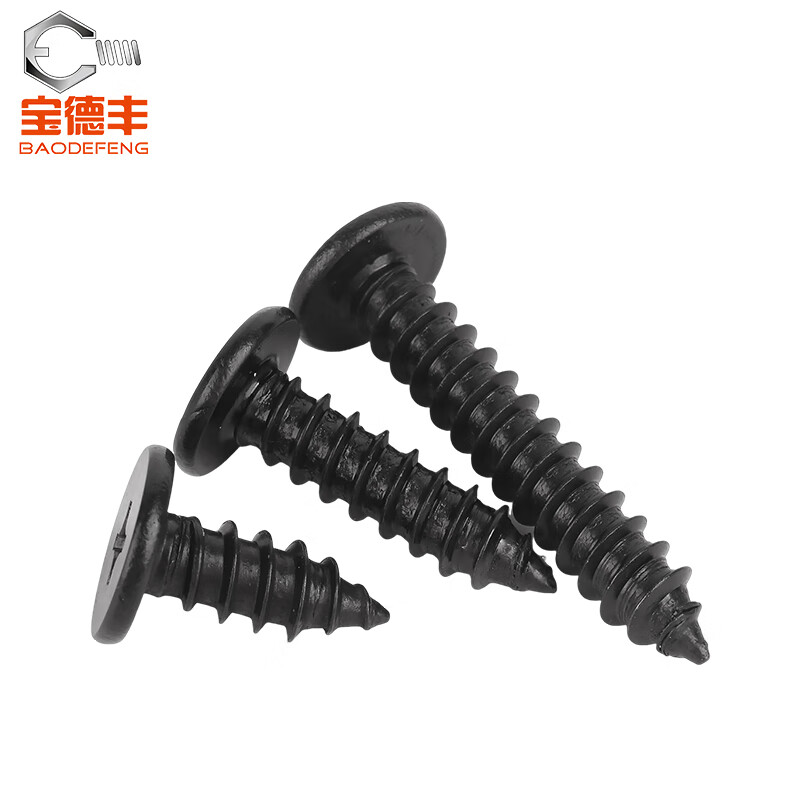 Baodefeng CA black 304 stainless steel flat head cross self-tapping screws large thin head flat head pointed tail countersunk head screws M3.5x30 (50 pieces) 304 black