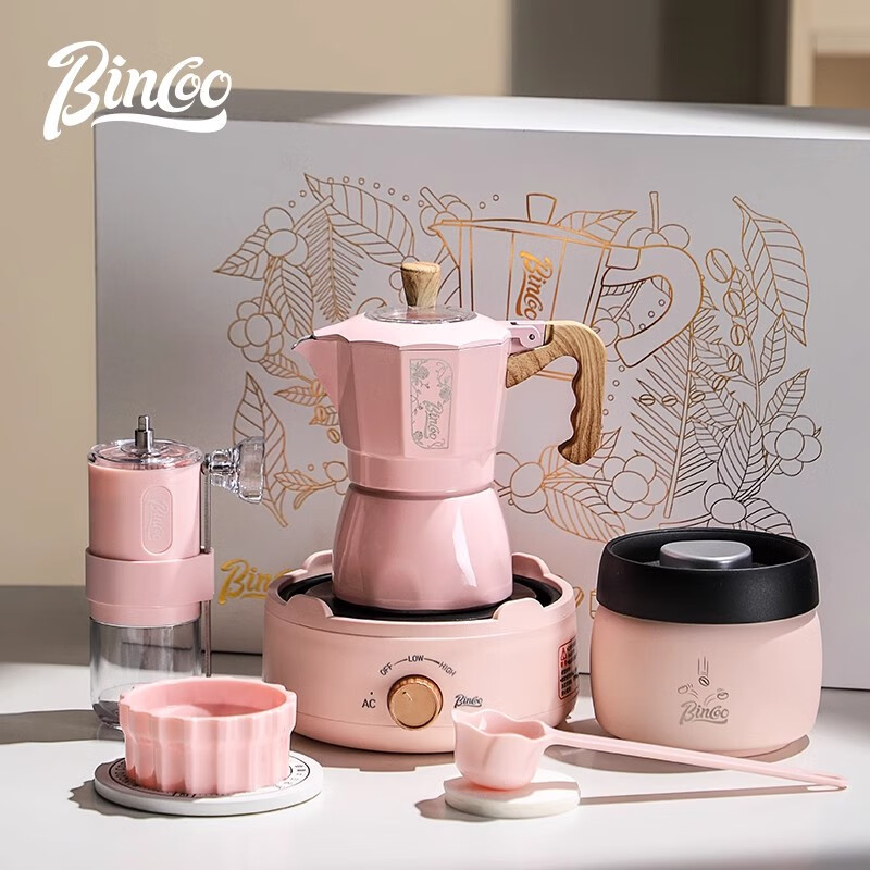 Bincoo Pink Double Valve Moka Pot Coffee Pot Gift Box Set Home Wedding Birthday Souvenir Holiday Creative Pink Six-Piece Gift Box Set-A