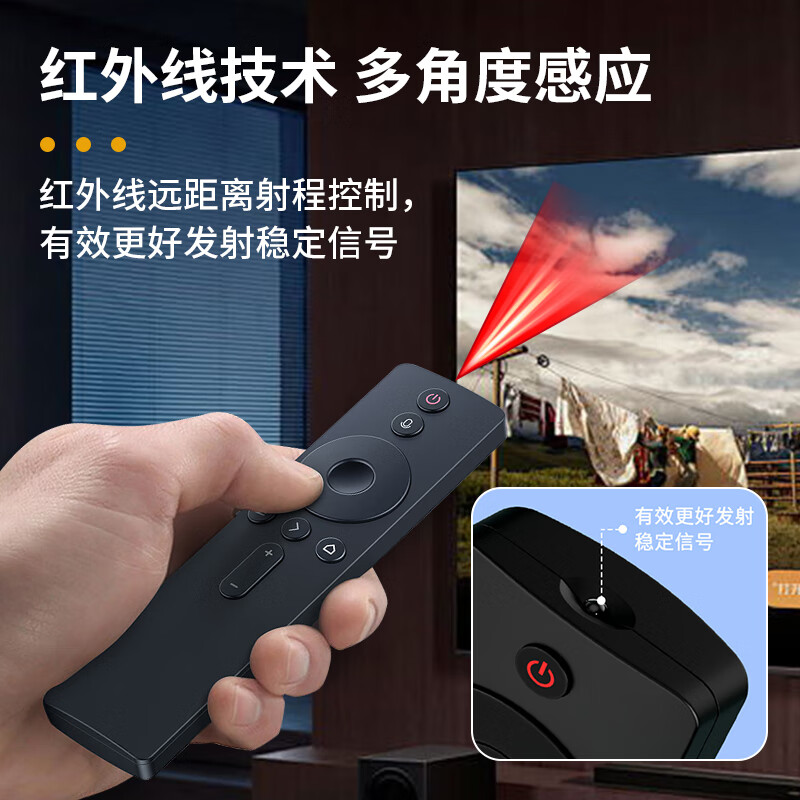 Lelandi suitable for Xiaomi TV remote control Bluetooth voice version Universal Xiaomi Internet TV box 3/4A/4C/4S enhanced version 1/2/1s/2S/3S L8283