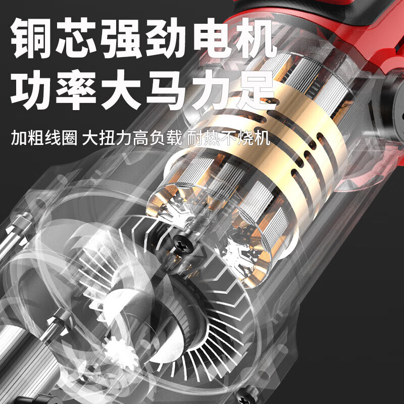 Baideli cement mortar concrete mixer multi-functional mixing feed industrial handheld small electric ash stirrer