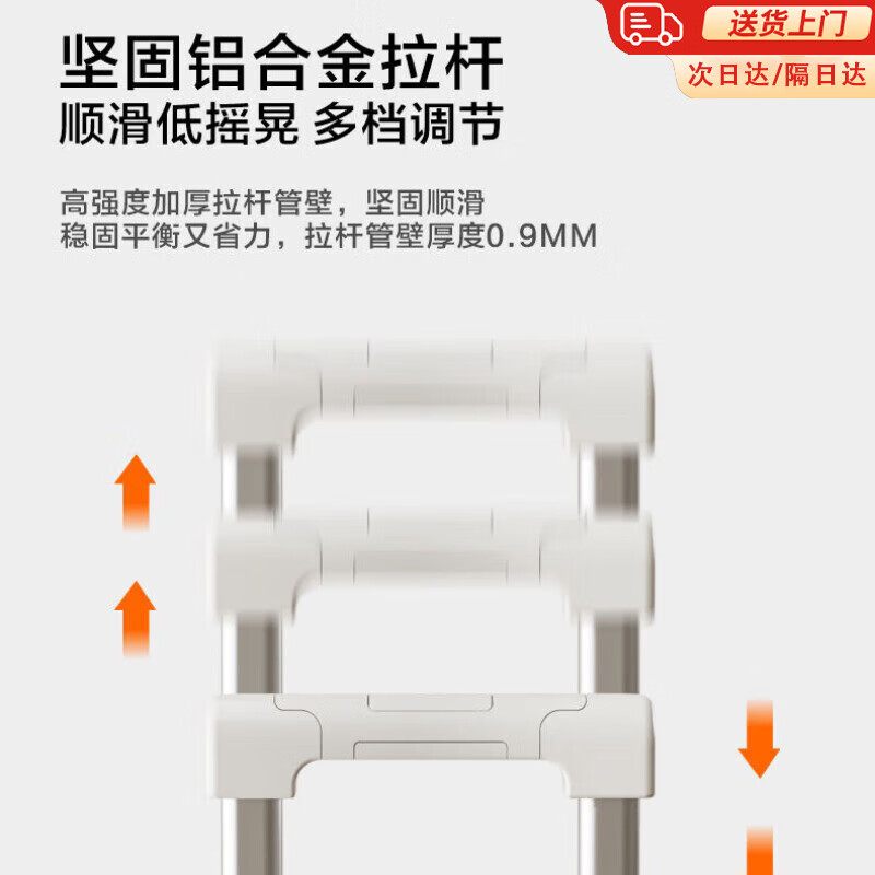 Kangaroo suitcase men's large-capacity trolley case for business trip women's good-looking universal wheel password suitcase noble black retro zipper single box 36 inches