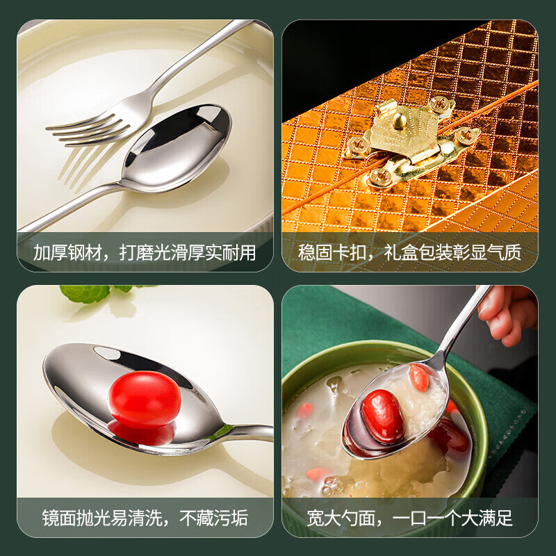 Guan Xiangniao German high-end 304 stainless steel Western-style tableware set household steak knife and fork full set of three-piece knife, fork and spoon set 18-piece set - gold knife, fork and spoon 6 pieces each gold box