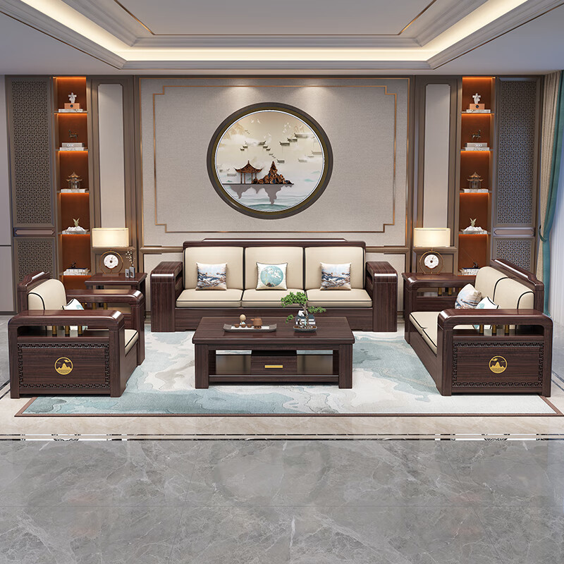 Huiwangfu black gold solid wood sofa new Chinese style modern simple living room sofa combination winter and summer dual-use storage wooden sofa 5 people + imperial concubine couch + middle box