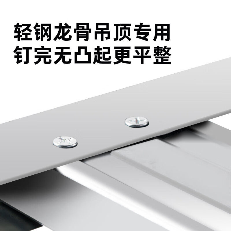 Kezitu Imbot small fat nails light steel keel special screws flat head countersunk head self-tapping screws carbon steel high hardness nails light steel keel flat head screws 100 pieces