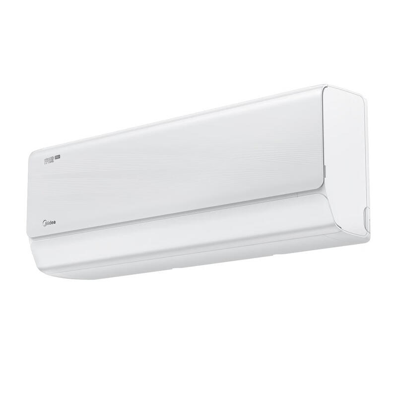 Midea Air Conditioner Jingxuan Pro 1.5 HP On-hook Inverter Heating and Cooling New Level Inverter Wall-mounted Air Conditioner Global Sweep KFR-35GW/MJ1P