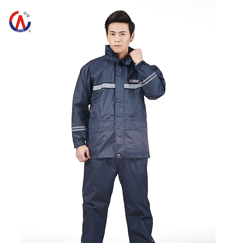 Riding rainstorm emergency rescue reflective strip raincoat and rain pants set Navy L