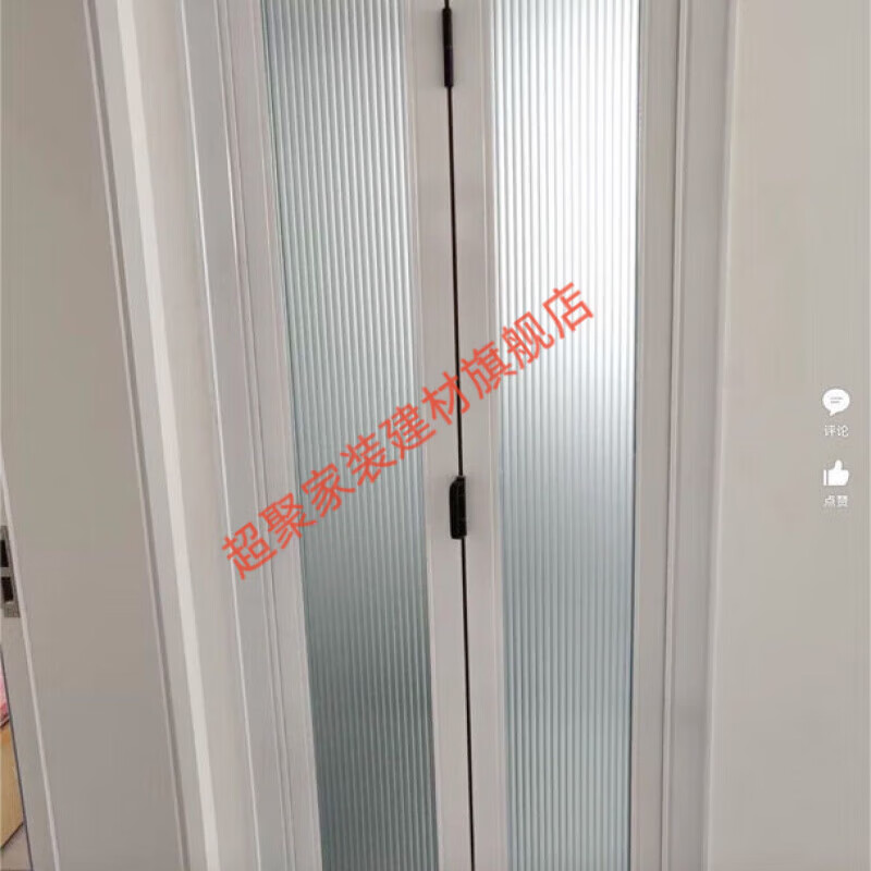 Meikejie folding door titanium magnesium aluminum alloy glass bathroom kitchen balcony partition hanging rail door simple customization white 638