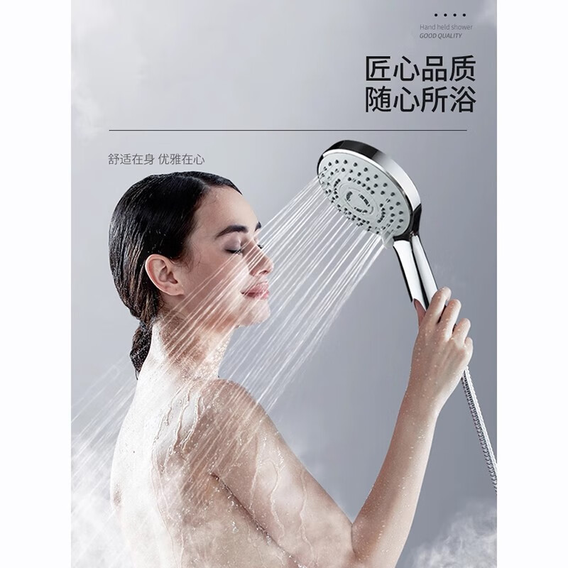 Jomoo's new shower booster handheld shower head set for home bathing and sun-drying pressurized bath water heater shower head shower head 5-speed boosting - large holes and large water outlet Single shower / event limited to 12 hours