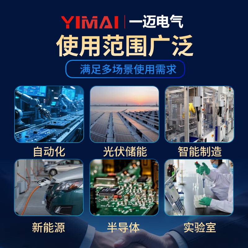 Ymaili programmable DC regulated power supply constant voltage, constant current, constant power, high precision, adjustable aging experiment, high power 300V 3KW programmable DC regulated power supply, 0-300V adjustable