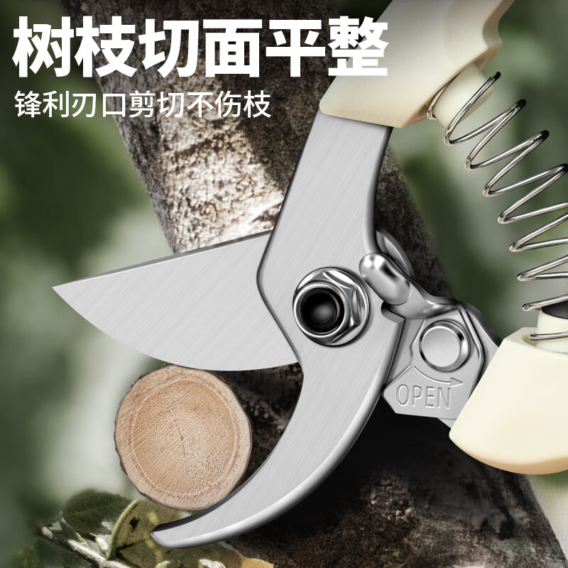 Powerful Cow Fruit Tree Pruning Scissors Fruit Tree Scissors V-130 Made in Taiwan Branch Pruning Scissors Branch Scissors Garden Tools V-130T Domestic Teflon Coating