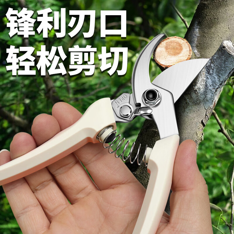 Powerful Cow Fruit Tree Pruning Scissors Fruit Tree Scissors V-130 Made in Taiwan Branch Pruning Scissors Branch Scissors Garden Tools V-130T Domestic Teflon Coating