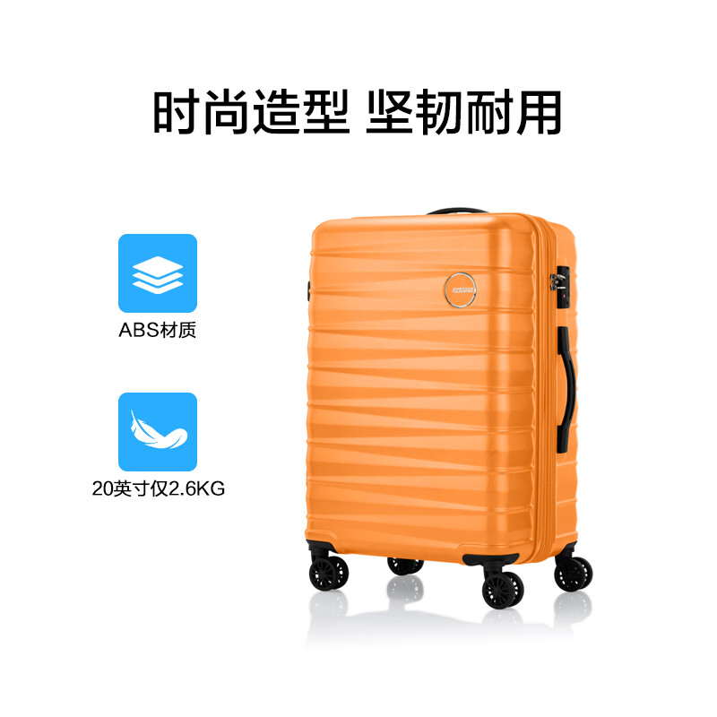Midea Travel Suitcase 20-inch Trolley Case Carry-on Suitcase Orange QH4 Password Box Three Sizes Same Price