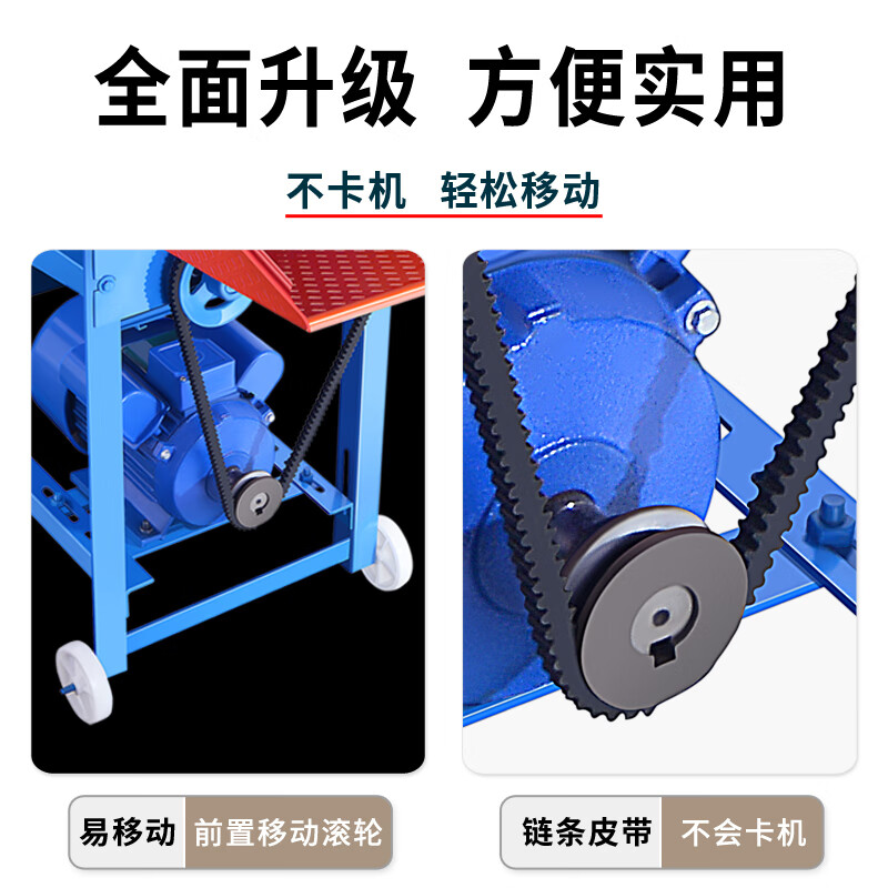 Pupan electric corn thresher fully automatic household small double roller corn peeler corn thresher machine wet and dry use Main picture