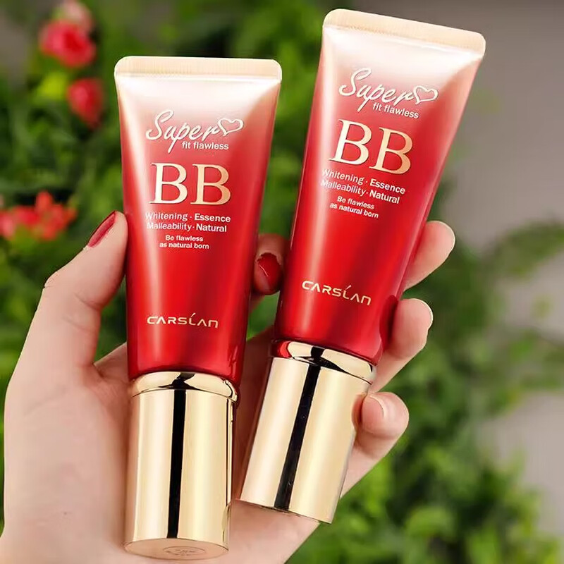 Kazilan Silky Flawless BB Cream Waterproof Long-lasting Concealer Moisturizing Isolation Cream Foundation 5g Sample Silky Flawless BB Cream 02# Tender Skin-5g