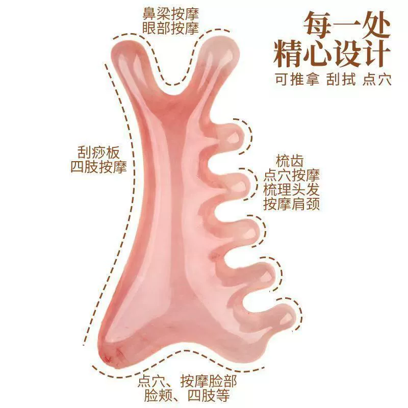 Head massage comb, head meridian comb, tendon comb, large wide tooth massage comb, thickened dolphin comb, 1 random color