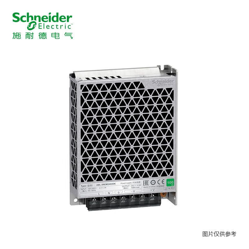 Schneider Electric switching power supply ABL series flat-panel switching power supply 350W, 14.6A ABL2REM24150K
