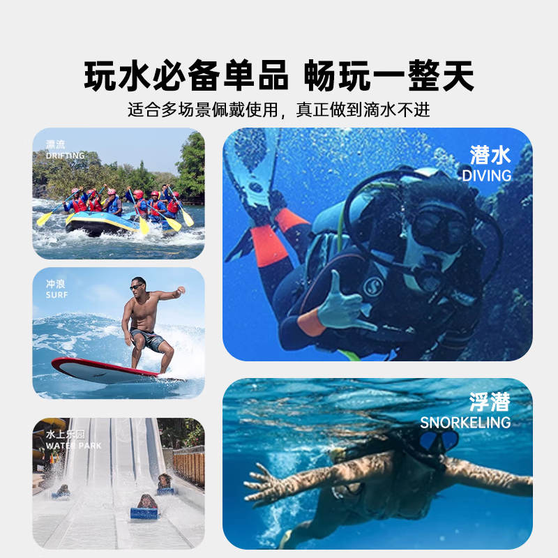 Xuan Card Same Day Delivery Mobile Phone Waterproof Bag Touch Screen Airbag Floating Waterproof Cover Swimming Underwater Photography Mobile Phone Bag Takeaway Rider Rainproof Large Swimming Rafting Hot Spring