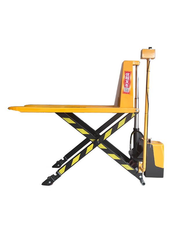 Wen Yijia customized 1.5-ton manual high-lift truck lifting scissor forklift 0.8m high lifting hydraulic lifting electric lifting high-lift carrying 1 ton - narrow leg 55