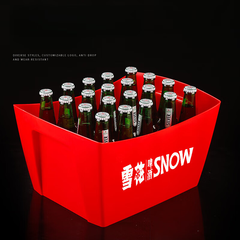 Xuanshi thickened rectangular bar beer bucket ice bucket beer basket with ice cube beer frame beer rack ktv wine basket square ice bucket black large