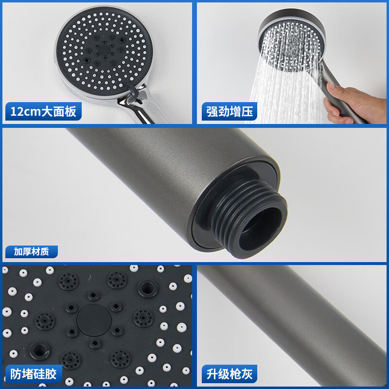 Xiaobeidi supercharged shower head bathroom toilet water heater bath shower bath heater hotel home flower shower spray paint black upgraded five-speed shower