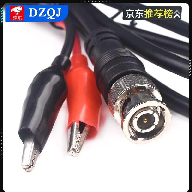BNC to crocodile clip bncQ9 signal test line oscilloscope probe detection line bnc pair double clip male to male BNC to crocodile clip cable 1 meter other