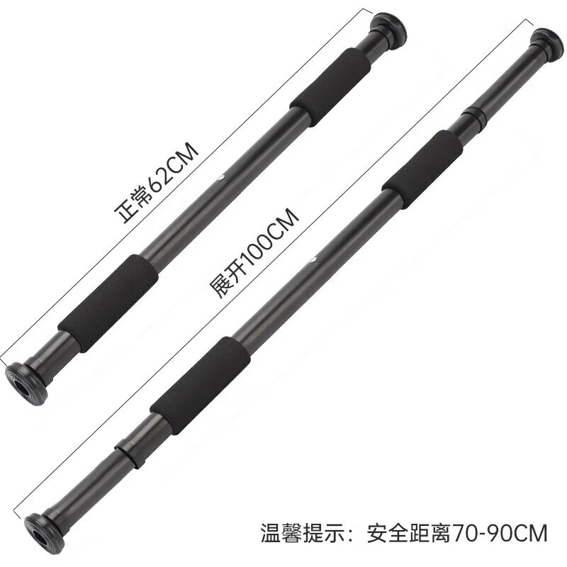 Sanqihu Home Indoor Fitness Equipment No-Punch Door Horizontal Bar Pull-Up Door Frame Trainer Color Strip No-installation Thick Bar (64-100)