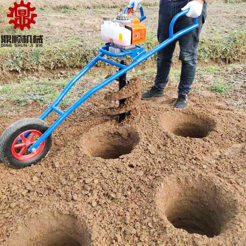Yusenyi portable digging machine, ground drilling, tree planting, hole drilling machine, orchard fertilization, piling and digging, one-wheel host + 300mm drill bit