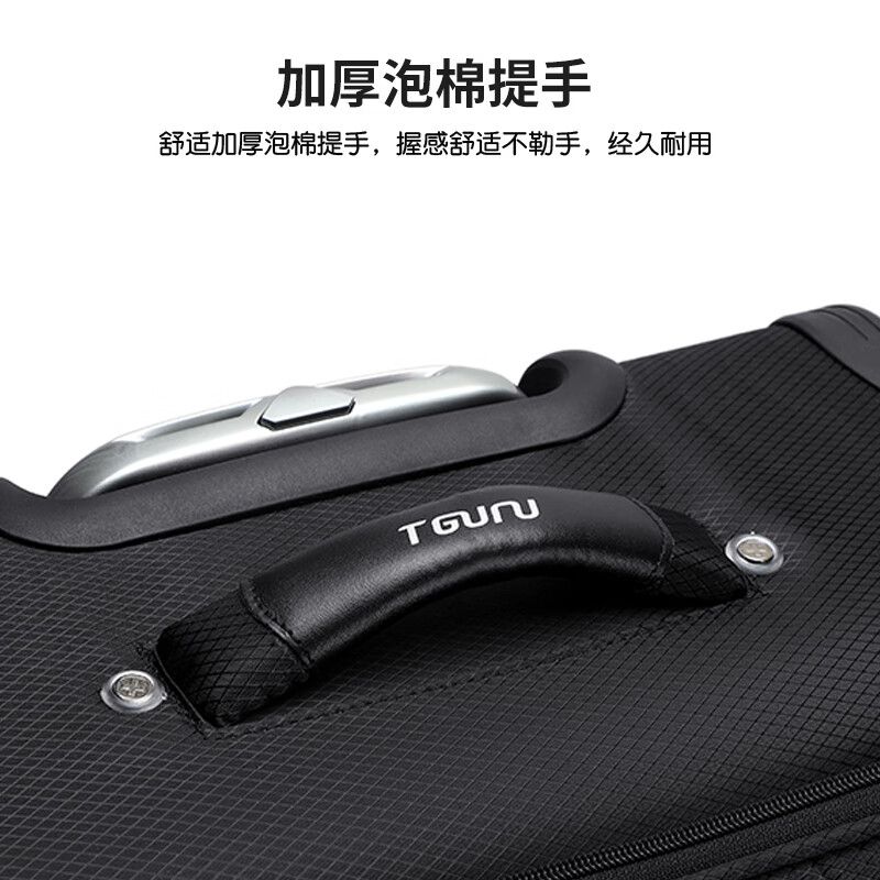 Travel Master 2025 New Ultra-Light Suitcase Women's Oxford Cloth Large Capacity Trolley Case Men's Business Travel Bag Password Boarding Case Black Zipper 30 Inch with Thickened Layer