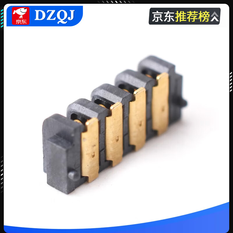 4P5P Mini Male Female 2.0 Pitch Battery Connector Wall Cabinet Light Drone 180 Degree Blade Plug-in 2.0 Pitch (4P Mini Male) Straight Leg