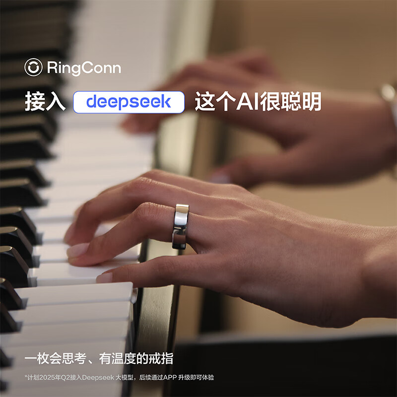 RingConn New Product Launch Gen 2 Air Smart Ring Sports Ring Sleep Monitoring Heart Rate Pressure Blood Oxygen Women’s Menstrual Period Prediction 10 Days Long Battery Life Space Silver No. 6 (16.5mm)