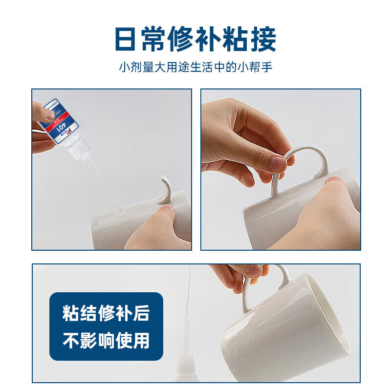 VIKAGU VGD10 instant glue dropper tube 502 glue thin dropper set with thin mouth mouse tail type 10 pieces