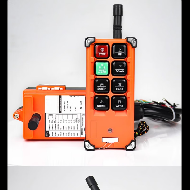 Yuqunhui customized wireless industrial remote control F21-E1B traveling crane overhead crane CD hoist remote control crystal oscillator type 24V two transmitters and one receiver