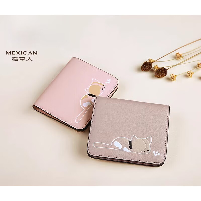 Scarecrow Wallet Female Korean Version Student Small Fresh Cute Coin Purse Niche Simple Wallet Compact Real Card Bag Pink