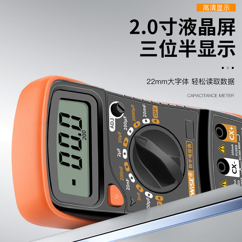 Qingwei high-precision digital capacitance meter specializes in measuring large capacitance measurement meter 20mF large range digital display multimeter KC6013 KC6013 standard 20mF