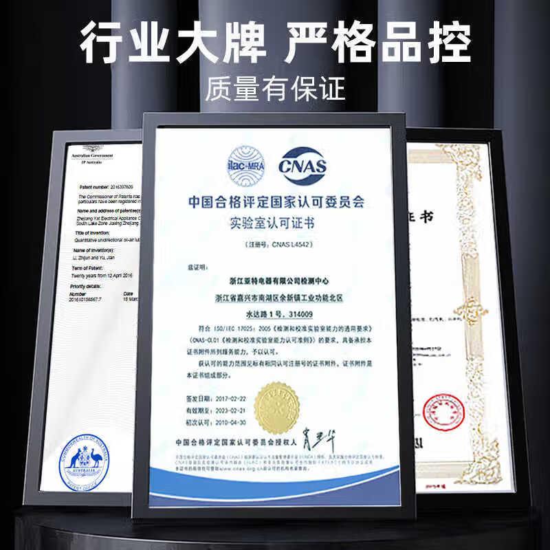 Yate YT7539 Electric Trimmer 58V Rechargeable Hedge Shear Garden Pruning Tea Tree YT7539 No Battery Charger