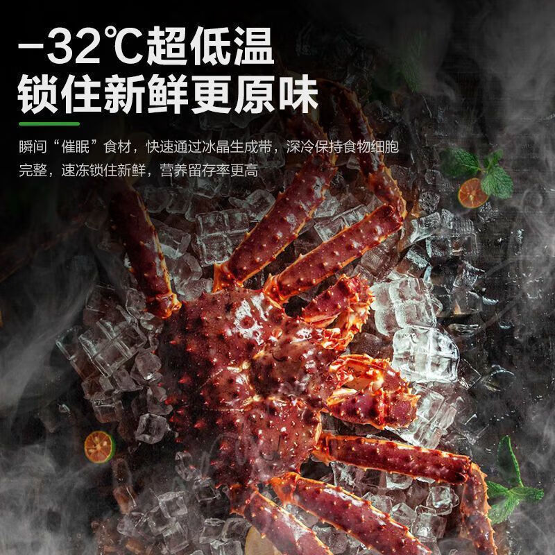 MeiLing first-class commercial large-capacity horizontal freezer refrigeration and freezing single temperature 2025 high-looking freezer shopping mall supermarket 418 liters -40 deep freezing quick freezing electronically controlled steel