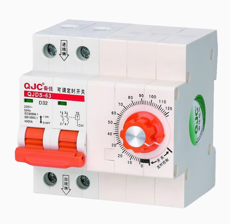 Oubo 220V high-power adjustable timing switch motor water pump steaming rice cabinet controller automatic power-off timing mechanical timing model 120 minutes