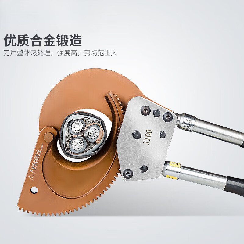 Bugadrs Ratchet Cable Cutter Copper Aluminum Manual Cutter J40J52J75J95J100 J40 Manual Ratchet Cutter