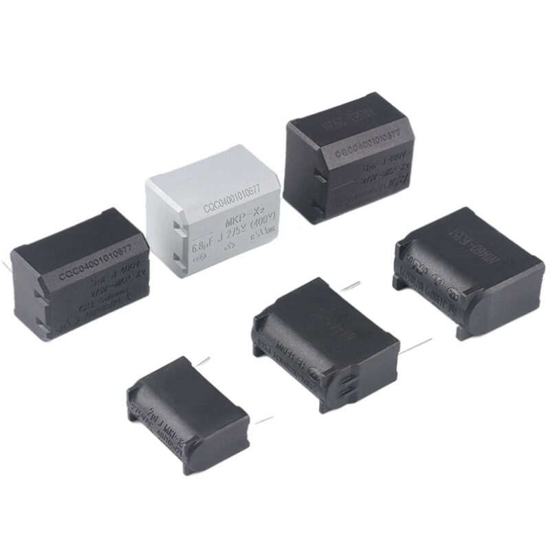 Zejie 0.2/0.27/0.3/0.33/2/3/4/5/6/8UF 275V-1200V induction cooker capacitor 5UF 400V horizontal