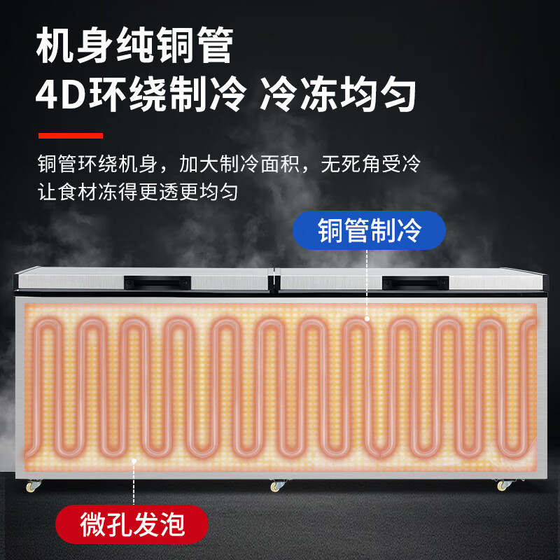 Aquamarine Freezer Commercial Large Capacity High-end Brushed Silver Horizontal Freezer Refrigerated Freezer Display Cabinet Home Dual Temperature Commercial Large Capacity Freezer Commercial Large Freezer 1588 Single Temperature Intelligent Digital Display (Brushed Silver Luxury Model)