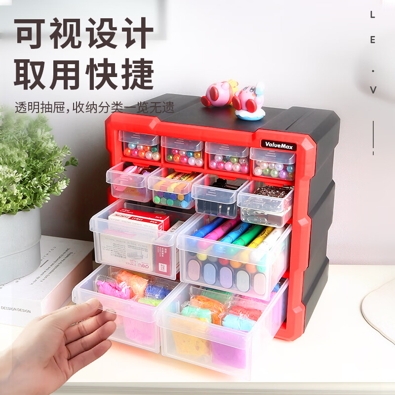 ValueMax desktop component box drawer-type parts box transparent plastic small cabinet hardware tool storage box classification box 39 grids