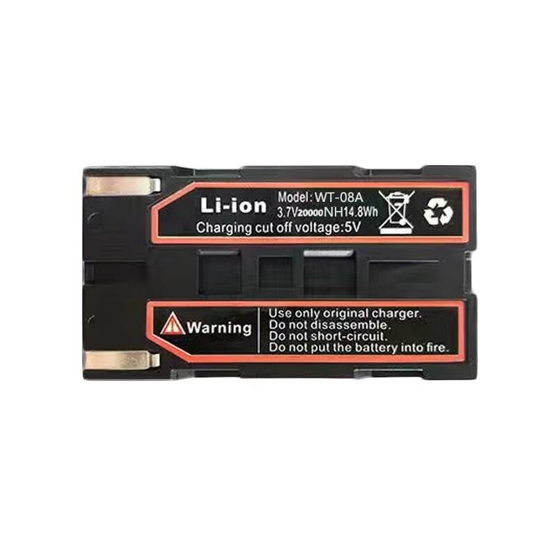 Yilong level battery original 3.7V accessories camera battery Type-c flat mouth lithium battery 3.7V original camera battery 1 piece