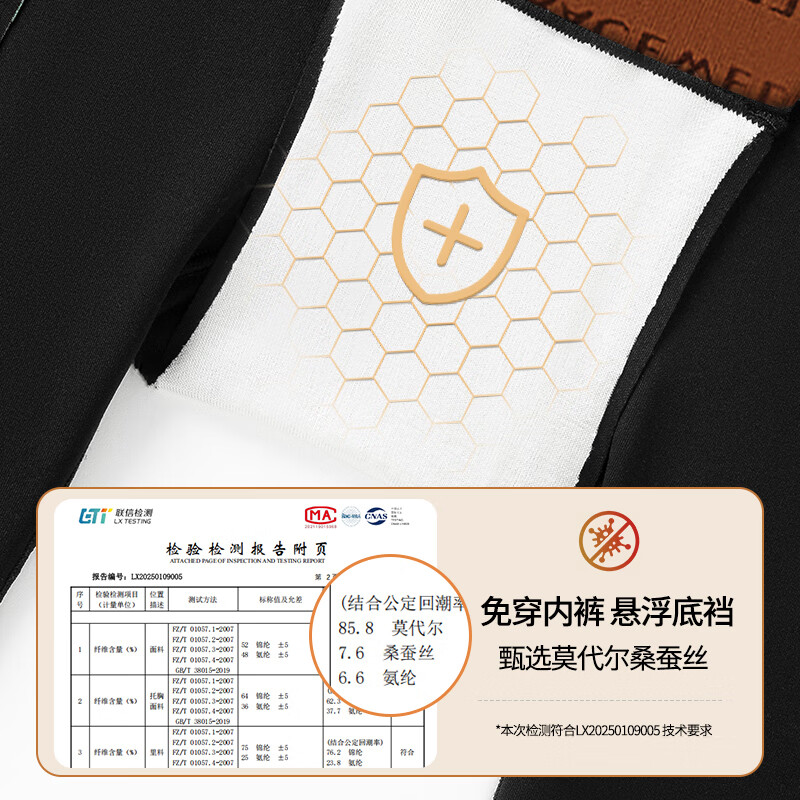 Tingmei One-piece Body Shaping Garment Women's Tummy Control and Buttock Lifting Removable Underwear Seamless Shaping Body Corset Black XL