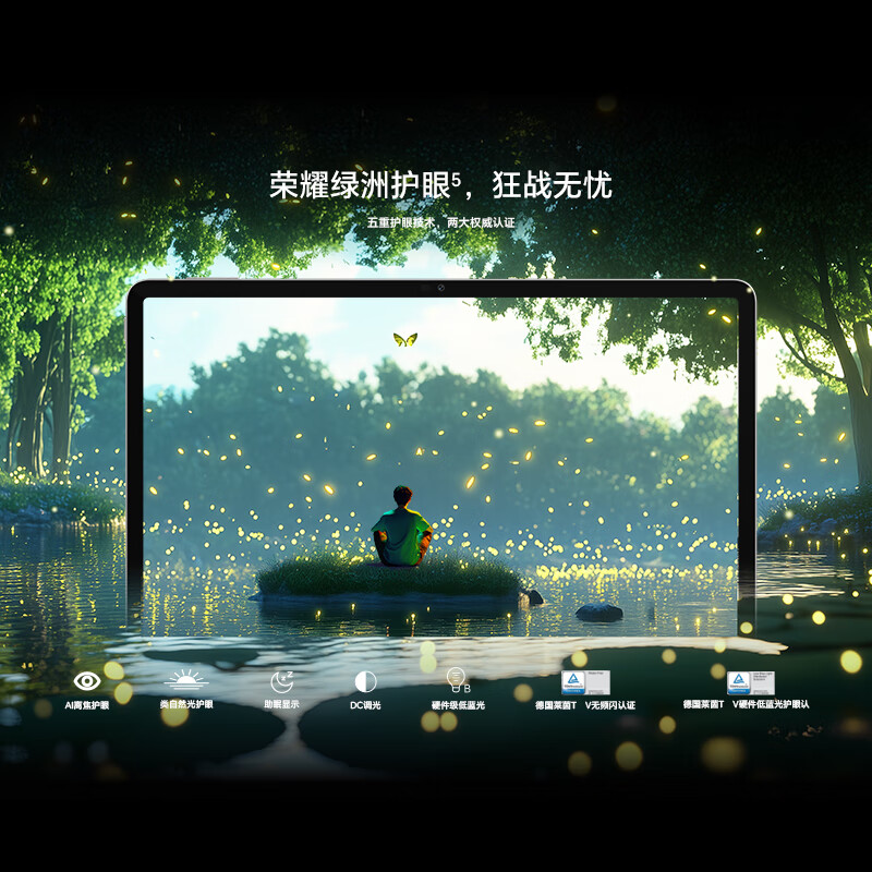 99% new Honor Tablet GT National subsidy 11.5-inch tablet 2.8K eye-protecting gaming screen High cost performance 12GB+512GB Phantom Gray Honor GT series