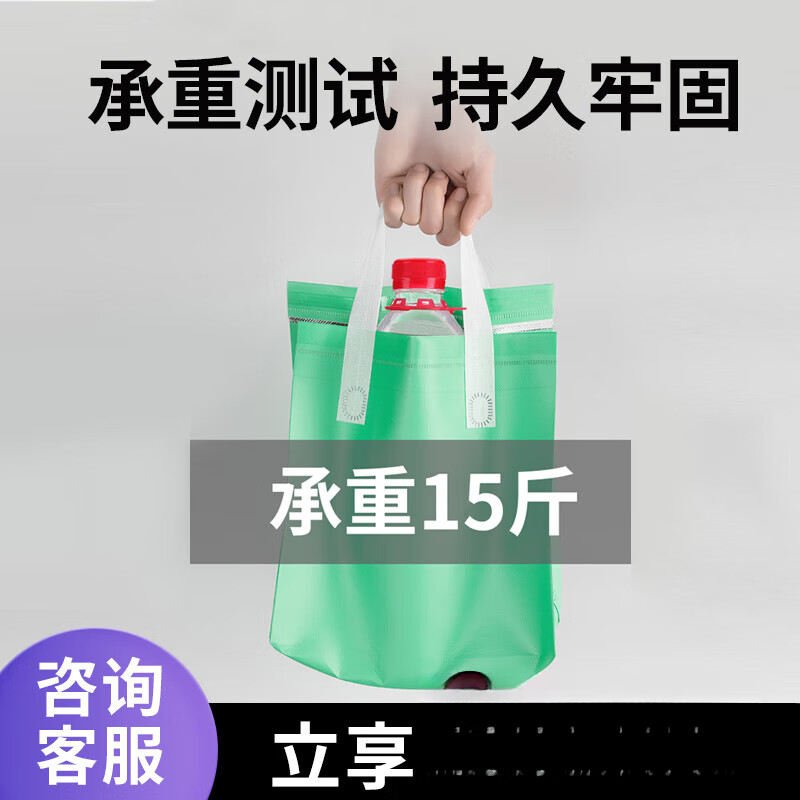 Disposable insulation bag aluminum foil take-out special commercial dessert milk tea barbecue non-woven portable bag red-height 30*width 26*side 25cm (50 pcs