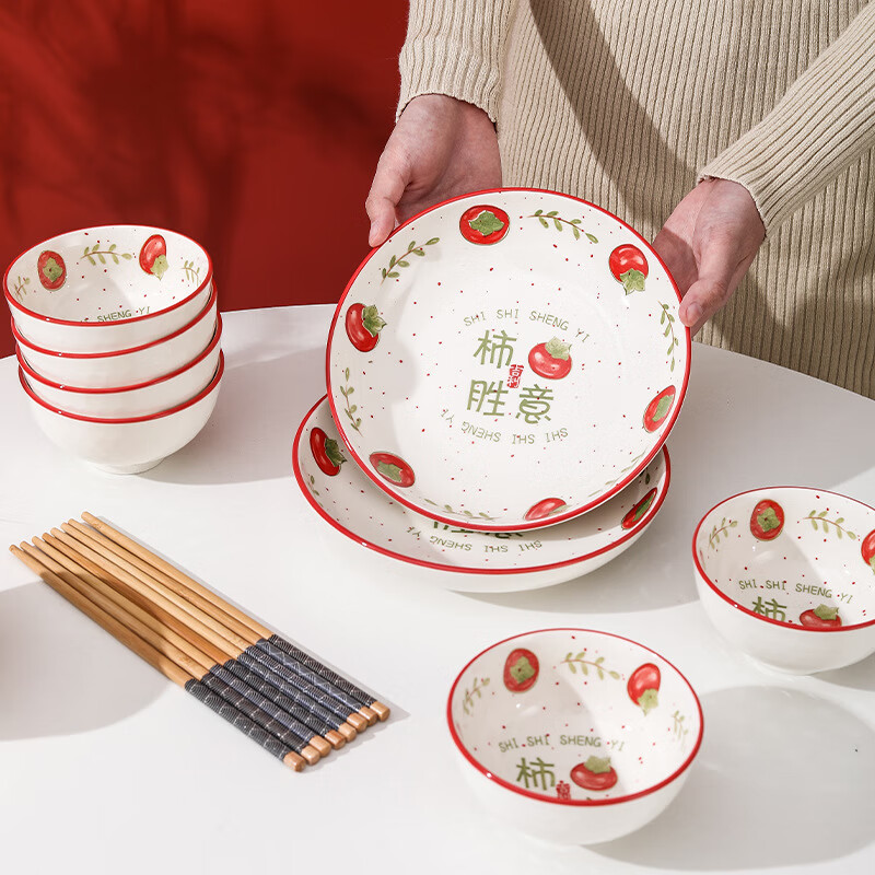 Jin Riman dish set Chinese style gift box ceramic rice bowl home dish set wedding housewarming gift 10 pieces Shishi Shengyi four bowls four chopsticks two plates gift box